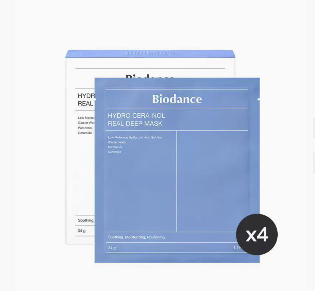 Korean Bio Collagen Deep Hydrating Moisturizing Split Collagen Mask