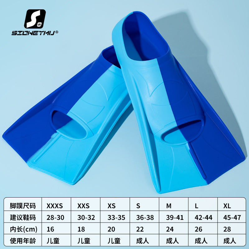 Professional swimming fins silicone fins children adult diving fins training diving equipment silicone fins