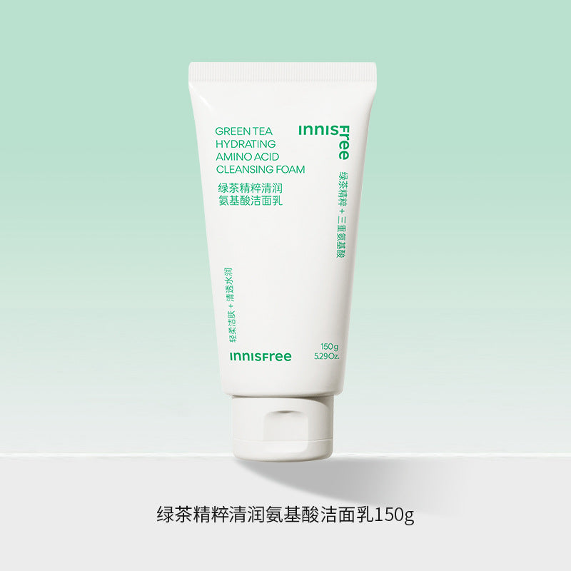 Innisfree Green Tea Amino Acid Facial Cleanser Deep Cleansing, Moisturizing and Oil Control Foam Facial Cleanser, Moisturizing and Not Tight