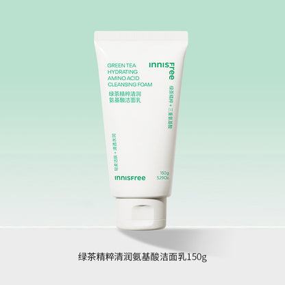 Innisfree Green Tea Amino Acid Facial Cleanser Deep Cleansing, Moisturizing and Oil Control Foam Facial Cleanser, Moisturizing and Not Tight