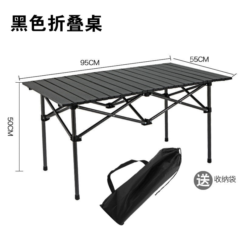 Outdoor Folding Table Metal Egg Roll Table Portable Camping Picnic Table Setting Table Camping Barbecue Self Drive Tour