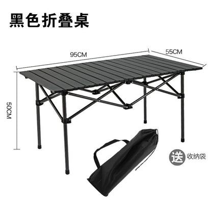 Outdoor Folding Table Metal Egg Roll Table Portable Camping Picnic Table Setting Table Camping Barbecue Self Drive Tour
