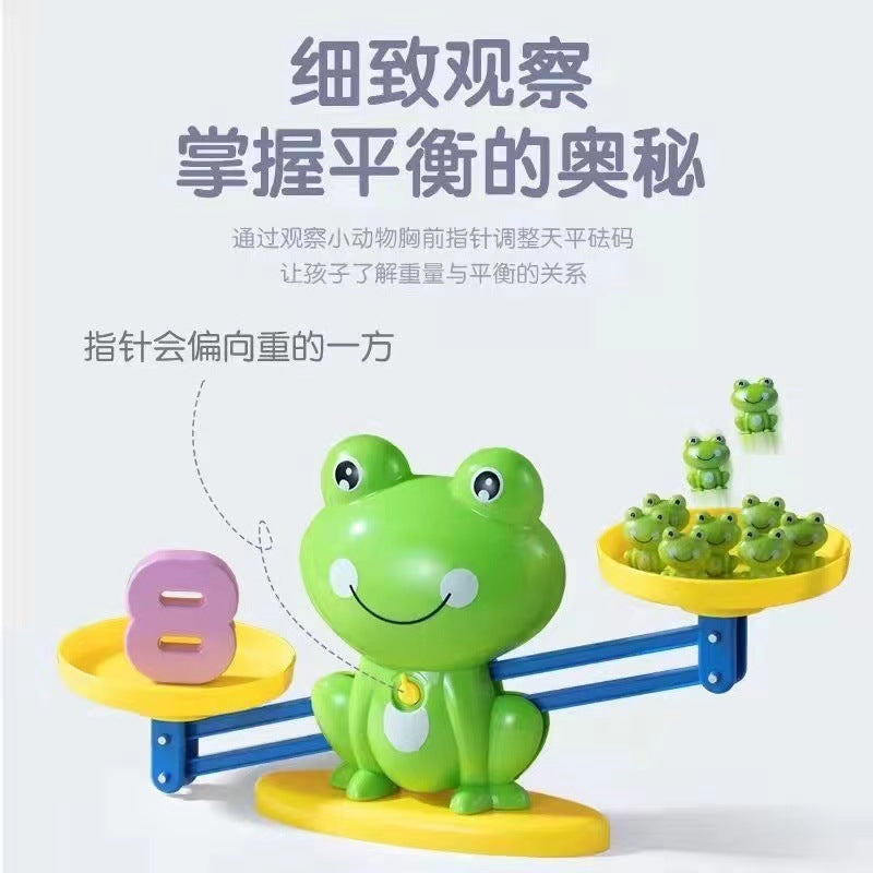 Children's Digital Frog Balance Toys Early Education Educational Toys Kindergarten Addition and Subtraction Enlightenment Balance Mathematics Teaching
