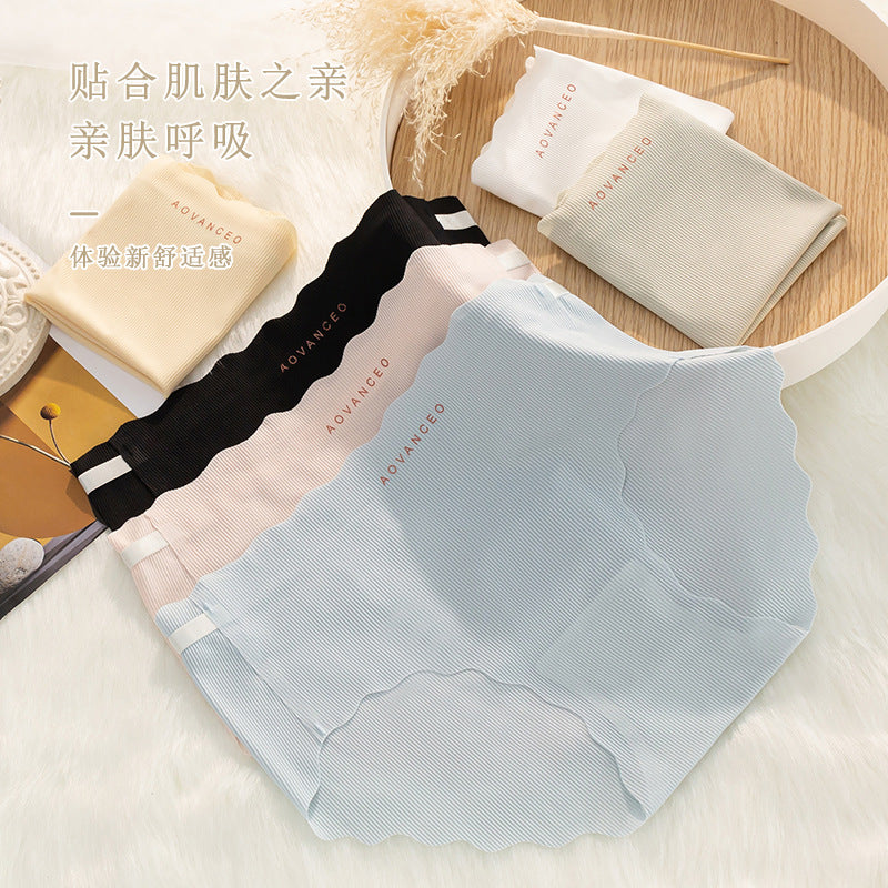 3D Peach Hip No Trace Edge Comfortable Ice Silk Underpants Female Sweet Naked Breathable Small Fresh Cute Girls Briefs