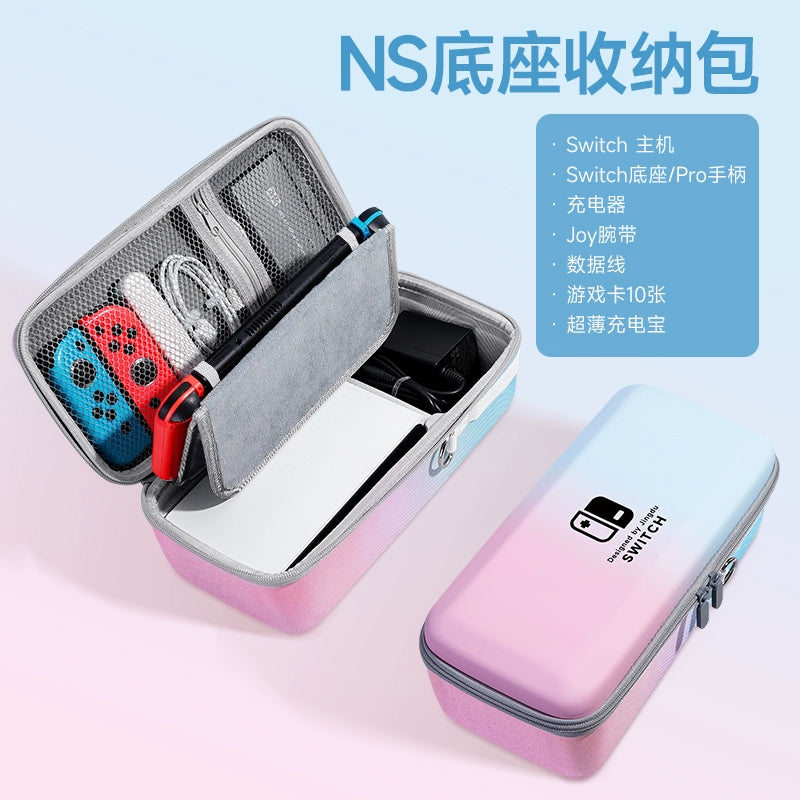 Switch switcholed ns switchlite siwch