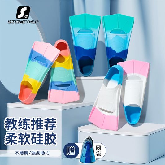 Swimming fins factory men's and women's free breaststroke new children's full silicone short fins light diving equipment for adults