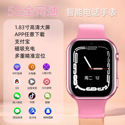 4G kids phone watch smart location phone watch elementary school student voice video call kids boy