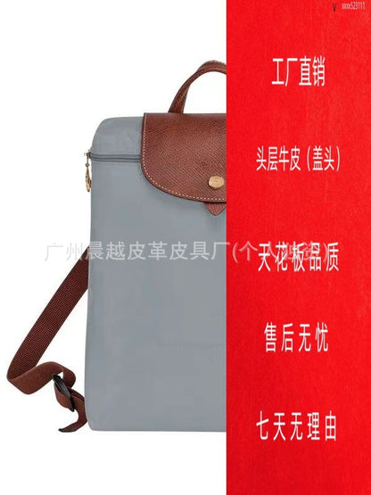 (French) dragon backpack handbag, waterproof nylon ladies backpack, school bag, commuter bag, changing bag