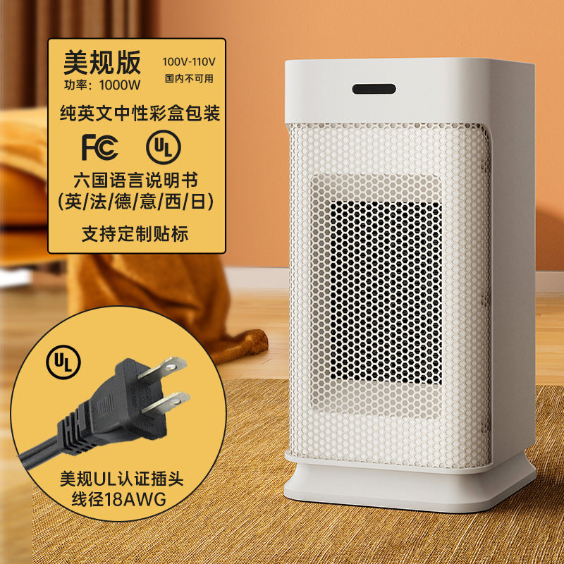 European and American desktop portable heaters, household dormitory heaters, cross-border desktop quick heating small electric heaters