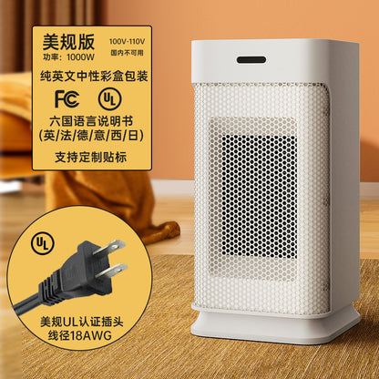 European and American desktop portable heaters, household dormitory heaters, cross-border desktop quick heating small electric heaters