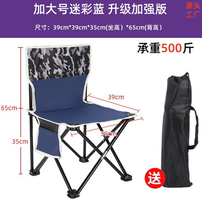 metal folding chair outdoor folding chair picnic portable moon chair camping camping equipment