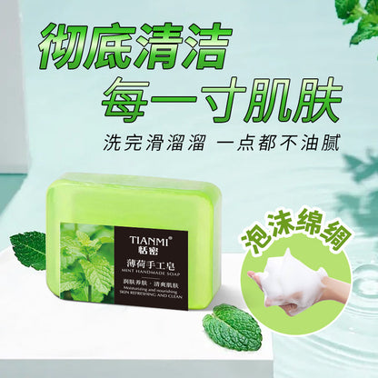 Tianmi 90g series jasmine rose mint osmanthus lemon honey essential oil soap deep cleansing face wash