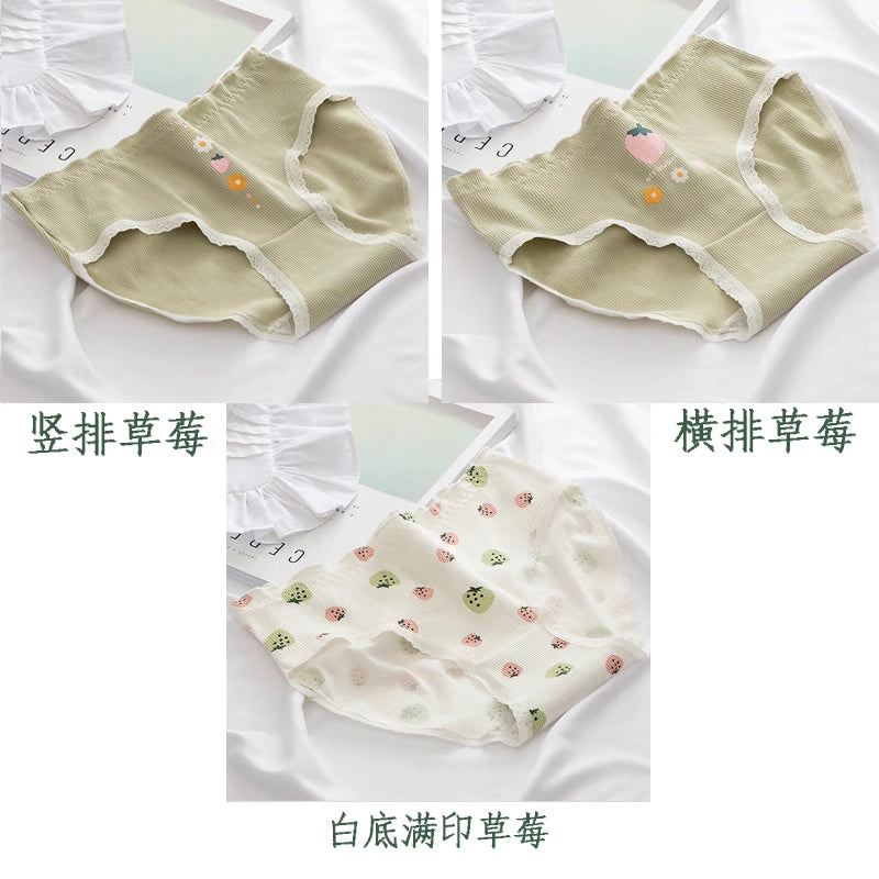 5 pieces of new hot style fashion green bear girl pure 100% pure cotton sweet mid-waist antibacterial breathable underwear