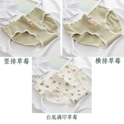 5 pieces of new hot style fashion green bear girl pure 100% pure cotton sweet mid-waist antibacterial breathable underwear