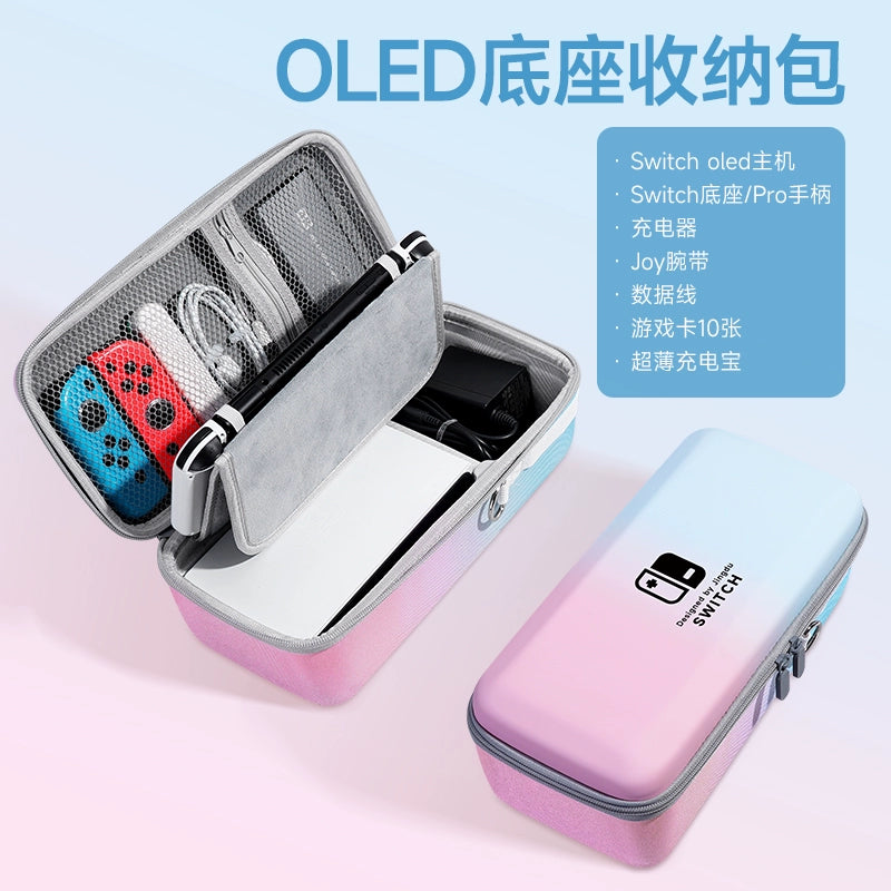 Switch switcholed ns switchlite siwch