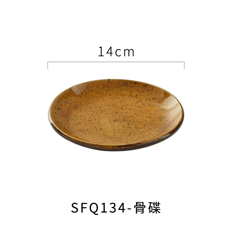 A radish Japanese-style coarse ceramic rice bowl features retro creative dishes and cups slightly flawed tableware ice cream bowl