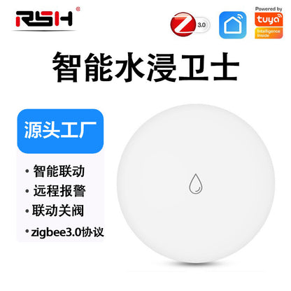 Tuya Zigbee Water Immersion Sensor, Wireless Water Sensor, Water Leakage Detection Alarm, Smart Home Water Level Alarm