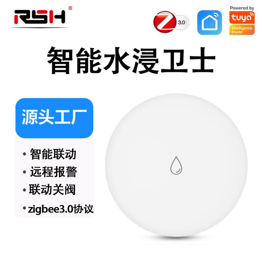 Tuya Zigbee Water Immersion Sensor, Wireless Water Sensor, Water Leakage Detection Alarm, Smart Home Water Level Alarm