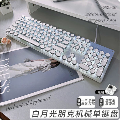 Wrangler real mechanical keyboard girl office game computer wired green axis gaming special mouse set white
