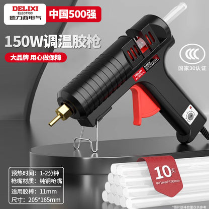 Delixi Electric Hot Melt Glue Gun Thin Mouth Anti-drip 60w Hot Melt Gun Household Handmade High Viscosity Mini Glue Stick Glue Gun