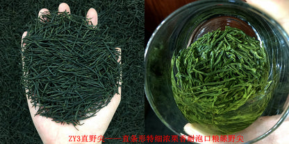 Tea Gift: Yunwu Fried Green Bulk Green Tea Tea Bulk Xinyang Craft Yuxin Jian Maojian Tea