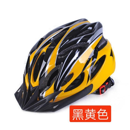 Outdoor cycling one-piece helmet is porous, breathable, ultra-light, and unisex in summer, and the size adjustable safety helmet