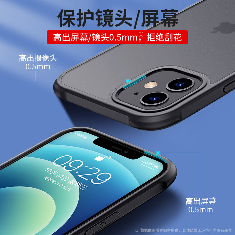 Suitable for Apple 14 mobile phone shell iPhone13pro protective shell 11 frosted transparent acrylic X anti-fall 12 hard shell