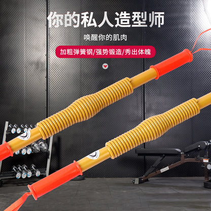 Spring Arm Strength Bar Men's Home Women's Arm Strength Device 30kg 50kg 60kg Fitness Arm Strength Device Breast Expansion