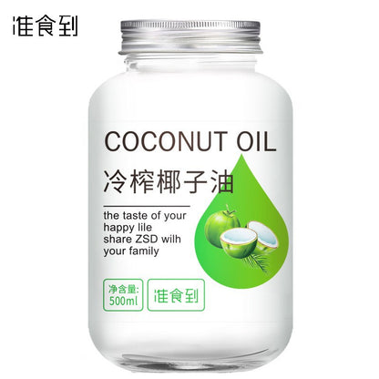 Eat Hainan cold-pressed virgin coconut oil 500ml baking, cooking, massage, hair care, stir-frying, ketogenic cooking oil