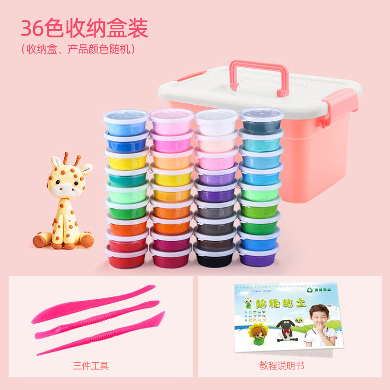 ultralight clay colored clay plasticine kids handmade DIY toys space mud clay non-toxic set
