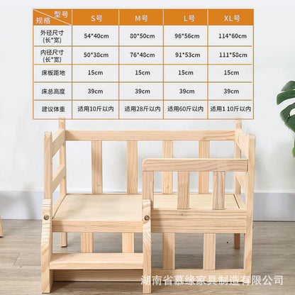 Cat Bed Four Seasons Universal Solid Wood Cat Bed Dog Bed Pet Dog Bed Off the Ground Dismantling and Washing Pet Bed Factory
