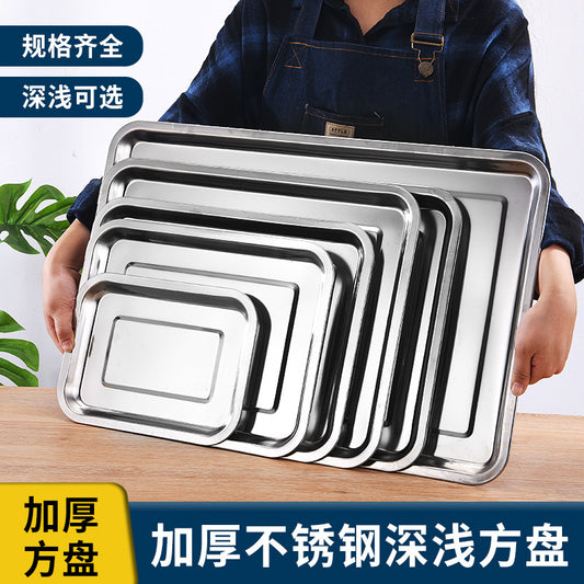 With magnetic stainless steel square plate Chinese canteen tray home hotel rice plate barbecue plate punching steamed rice plate wholesale