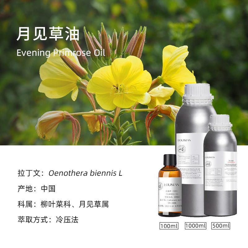 EU Net Extract Jojoba Oil Cold Pressed Aromatherapy Beauty Salon Massage Oil Jojoba Seed Oil Base Oil Jojoba Oil