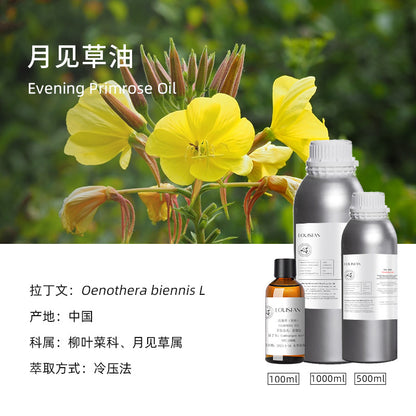EU Net Extract Jojoba Oil Cold Pressed Aromatherapy Beauty Salon Massage Oil Jojoba Seed Oil Base Oil Jojoba Oil