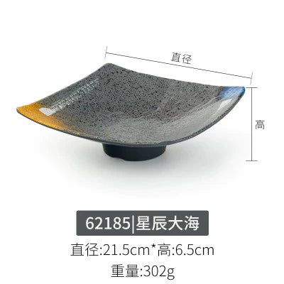Melamine plate Japanese-style plastic barbecue plate imitation porcelain round flat plate barbecue plate restaurant hot pot tableware dish