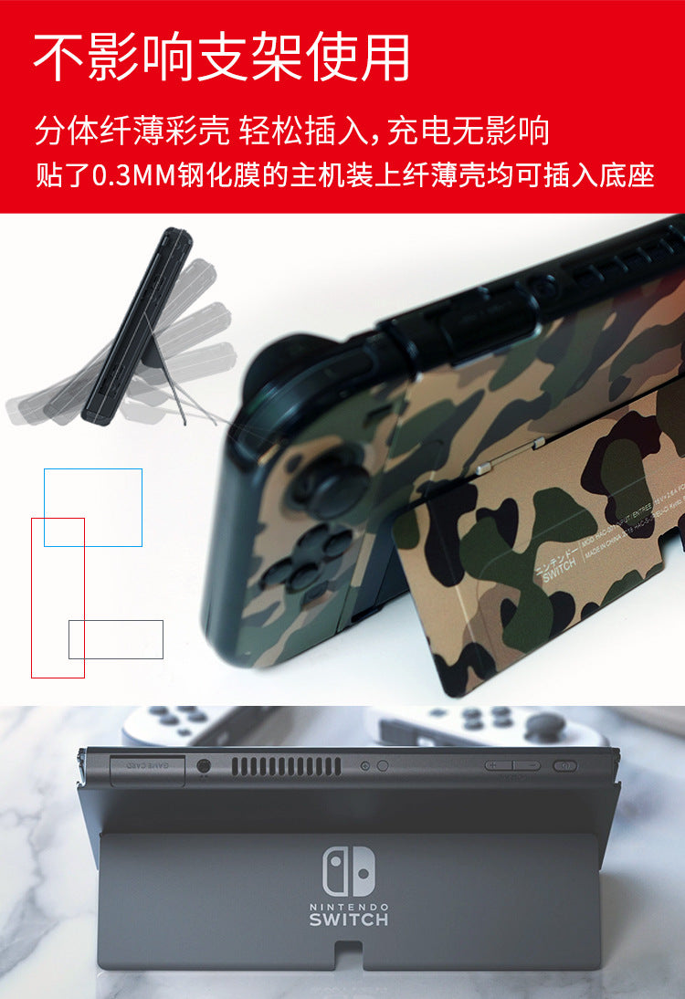 SWITCH OLED NS OLED