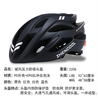 Bicycle helmet male mountain bike road bike folding bike balance bike single wheel slip safety helmet riding equipment