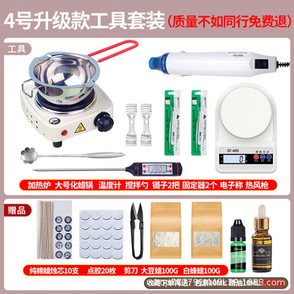 Aromatherapy candle diy tool package wax pot heating furnace soybean wax hand-cooked wax melting wax wax electric heating furnace