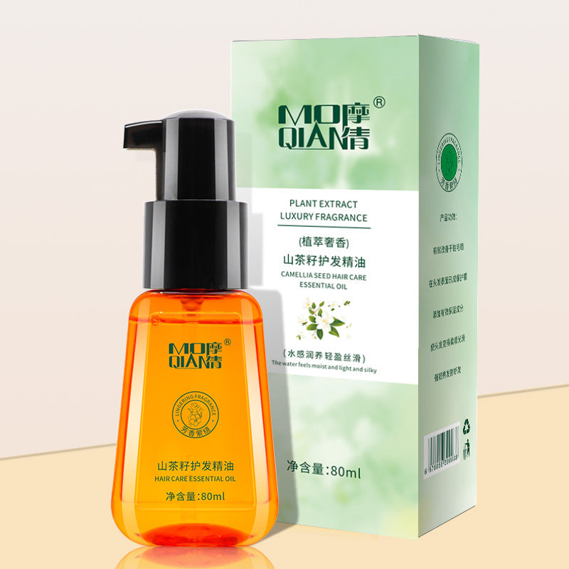 Moqian Moroccan hair care essential oil factory drop delivery genuine products to improve frizz hair essential oil smoothing hair care