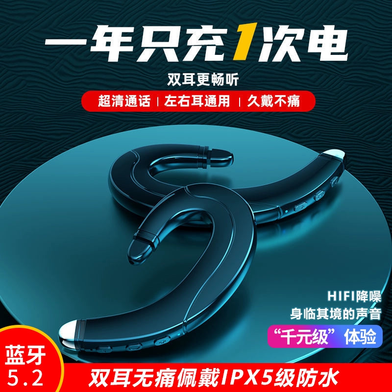 Bone conduction wireless bluetooth headset not in the ear high-quality bluetooth headset oppo universal