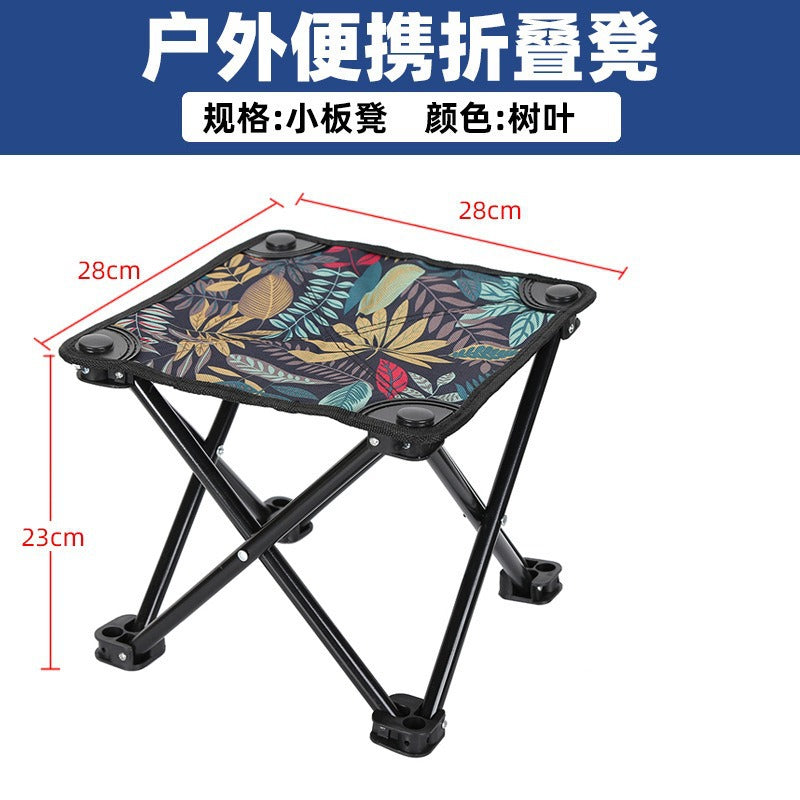 metal folding chair outdoor folding chair picnic portable moon chair camping camping equipment