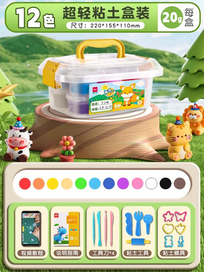 Deli YC186 Ultra Light Clay Plasticine Food Grade Light Clay Kids Dough Toy Set Tools