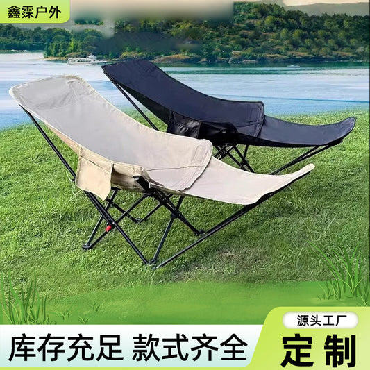 Custom Three-Gear Adjustable Moon Chair Outdoor Folding Chair Portable Picnic Camping Fishing Chair Office Recliner