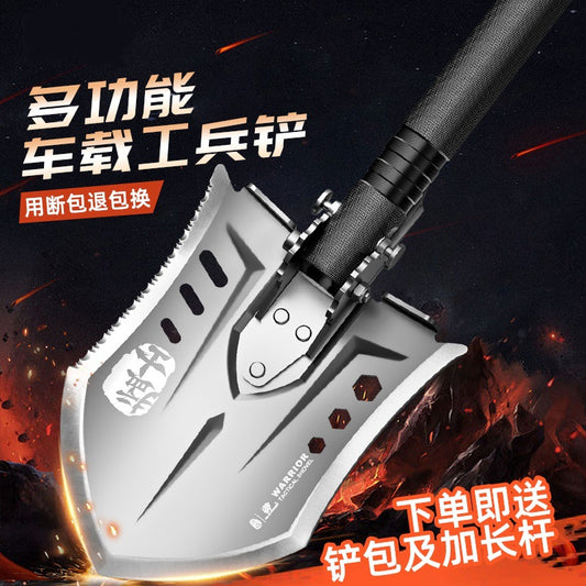 Outdoor engineer shovel folding multi-functional vehicle military shovel manganese steel Chinese shovel fishing convenient camping equipment