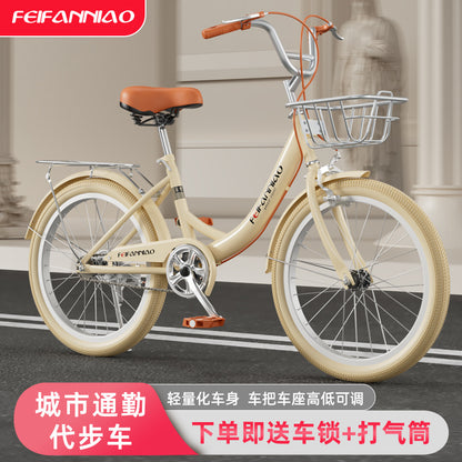 Adult bicycle ladies commuter bike 20 inches/22 inches/24 inches light retro college student campus bicycle transportation