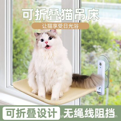 Cat hammock window suction cup hanging nest cat sun hanging bed balcony cat bed winter suction cup glass cat bedding