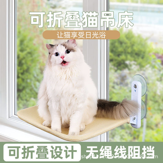 Cat hammock window suction cup hanging nest cat sun hanging bed balcony cat bed winter suction cup glass cat bedding