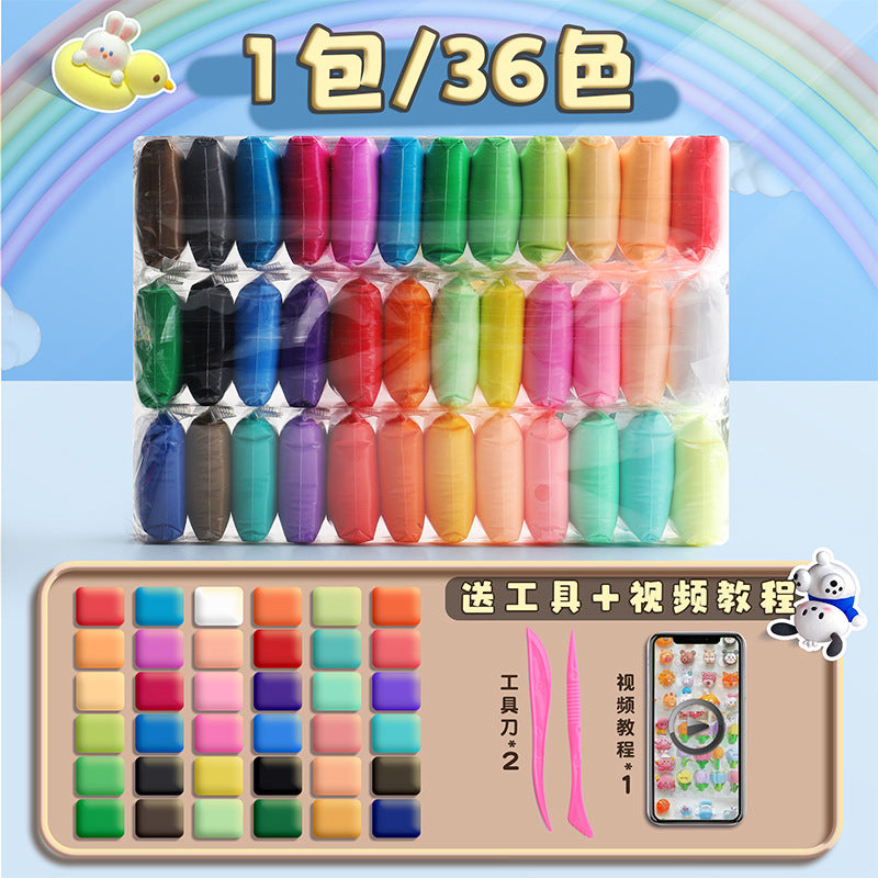 Ultra light clay handmade DIY clay 12 colors 24 colors 36 colors safety clay plasticine kids toys