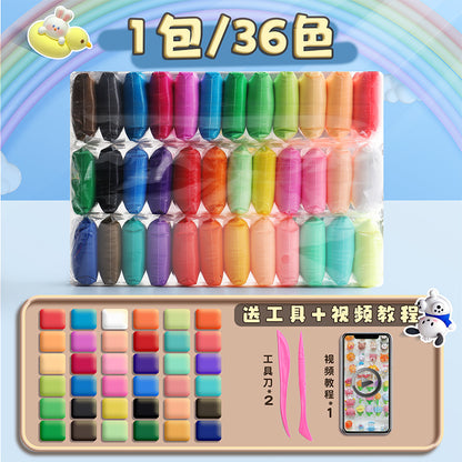 Ultra light clay handmade DIY clay 12 colors 24 colors 36 colors safety clay plasticine kids toys