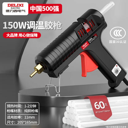 Delixi Electric Hot Melt Glue Gun Thin Mouth Anti-drip 60w Hot Melt Gun Household Handmade High Viscosity Mini Glue Stick Glue Gun